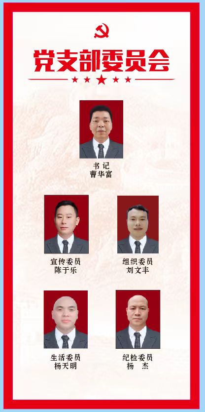 微信图片_20240806132141.jpg